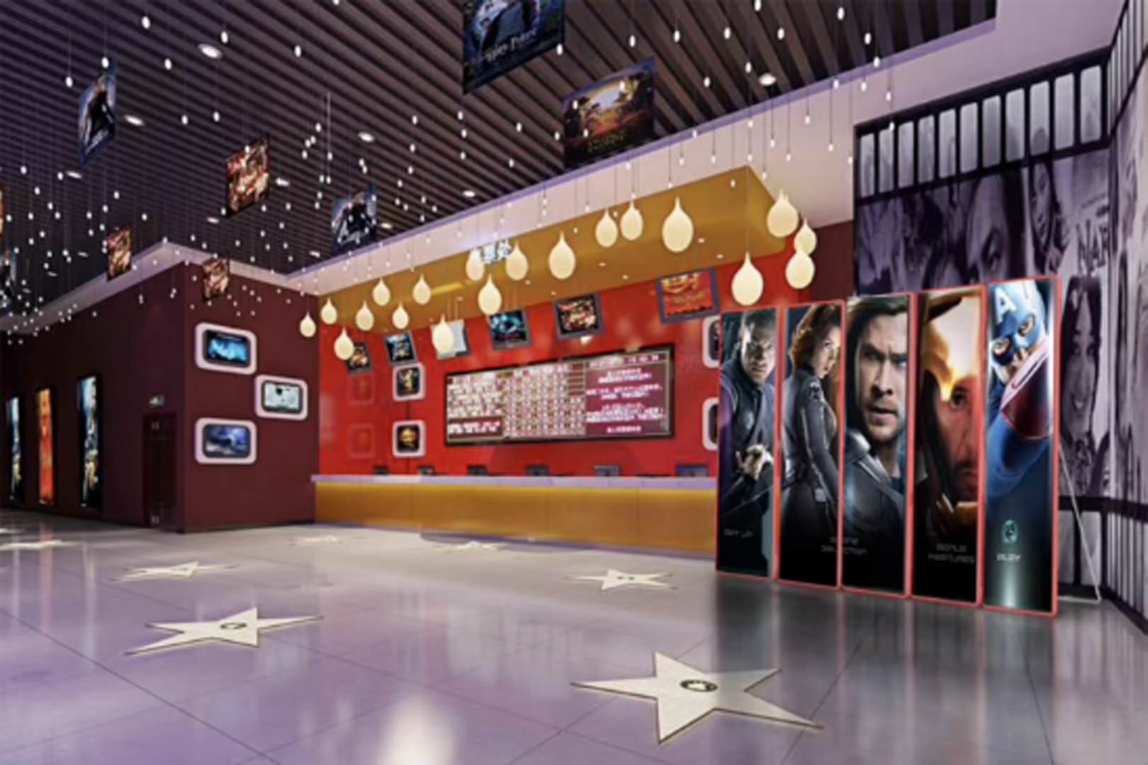Entretenimento & Cinema