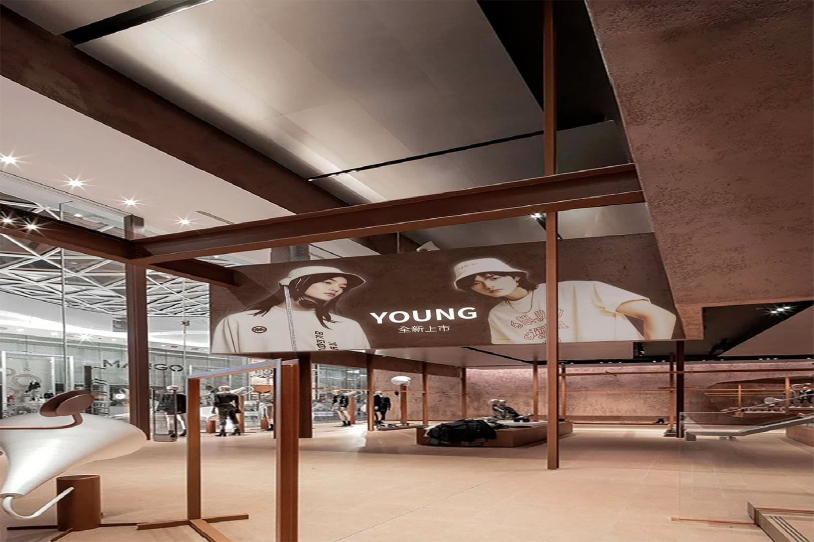 Fashion Retail