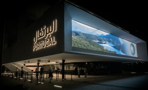 Pavilhão de Portugal EXPO 2020